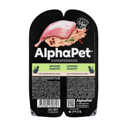 AlphaPet Superpremium влажный корм для взрослых стерилизованных кошек с кроликом, паштет - 80 г х 15 шт