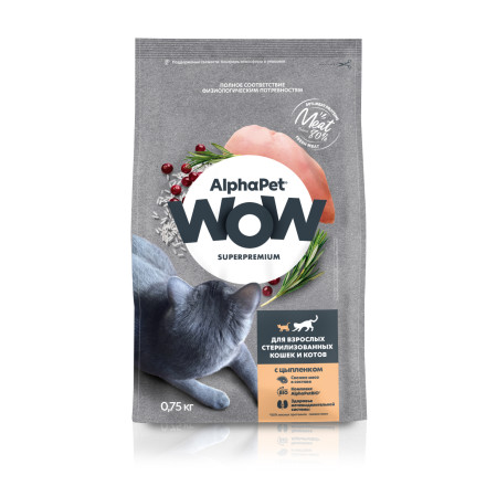 AlphaPet WOW Superpremium сухой полнорационный корм для взрослых стерилизованных кошек и котов c цыпленком - 750 г