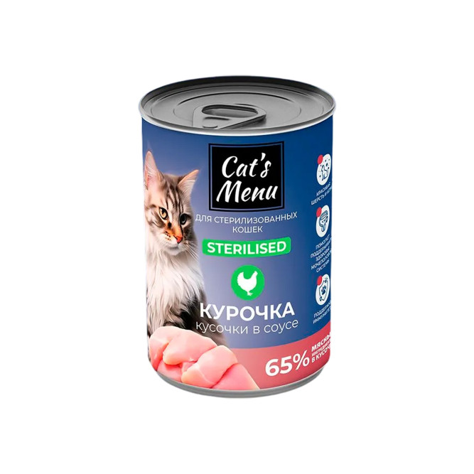 Cat`s Menu влажный корм для взрослых стерилизованных кошек с курочкой кусочки в соусе в консервах - 340 г х 6 шт