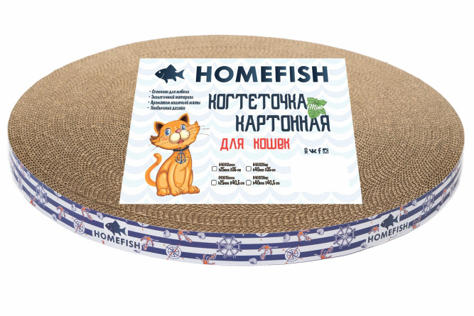HOMEFISH H когтеточка из гофрокартона с пропиткой кошачьей мятой средняя, 35х2,5 см