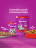 Whiskas сухой корм для стерилизованных кошек с курицей и вкусными подушечками - 350 г