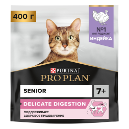 Purina Pro Plan Delicate 7 + сухой корм для пожилых кошек старше 7 лет с чувствительным пищеварением с индейкой - 400 г