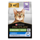 Pro Plan Cat Senior 7+ Sterilised сухой корм для стерилизованных кошек старше 7 лет с индейкой - 3 кг