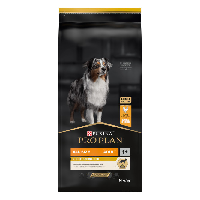 Purina Pro Plan Light Sterilised сухой корм для взрослых собак склонных к избыточному весу и/или стерилизованных с курицей и рисом - 14 кг