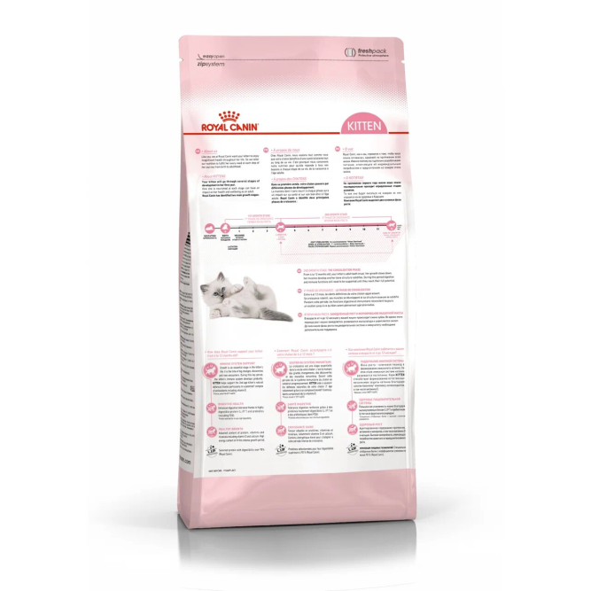 Royal Canin Kitten 34 сухой корм для котят от 4 до 12 месяцев с птицей - 4 кг