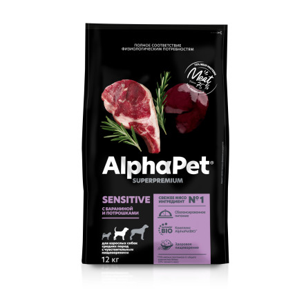 AlphaPet Superpremium полнорационный сухой корм для взрослых собак средних пород с чувствительным пищеварением, с бараниной и потрошками - 12 кг