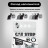 Cat Step Compact White Carbon наполнитель комкующийся минеральный с актитвированным углем - 10 л