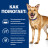 Hills Prescription Diet i/d диетический влажный корм для собак при заболеваниях ЖКТ с индейкой, в консервах - 360 г x 6 шт