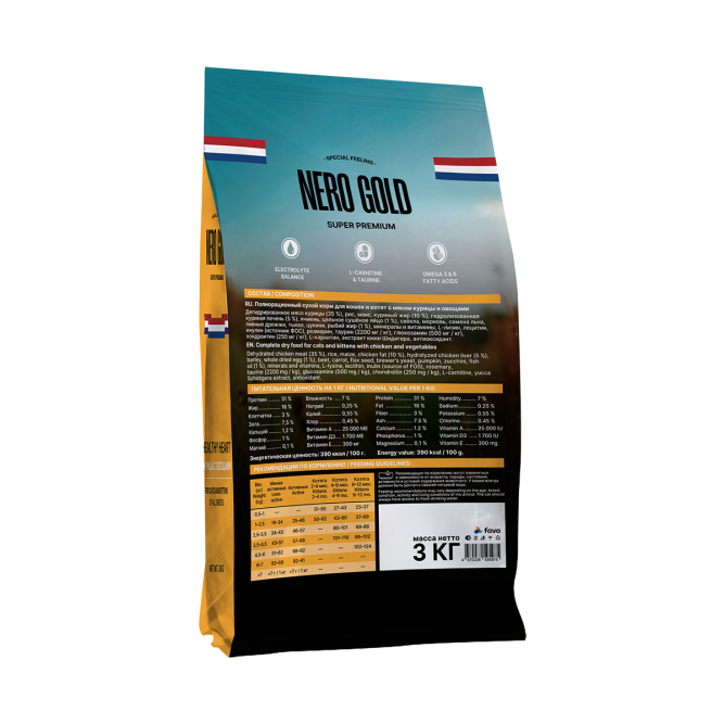 Nero Gold Супер-премиум сухой корм для кошек и котят с мясом курицы и овощами - 3 кг