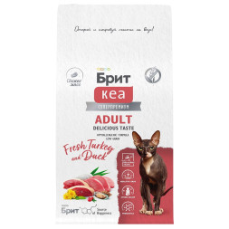 Брит Кеа Cat Adult Delicious Taste сухой корм для взрослых привередливых кошек, с индейкой и уткой - 400 г
