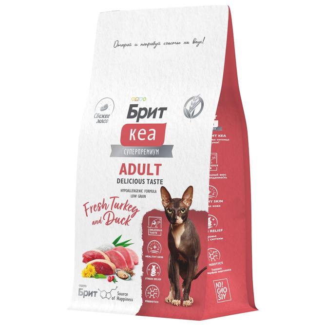 Брит Кеа Cat Adult Delicious Taste сухой корм для взрослых привередливых кошек, с индейкой и уткой - 400 г