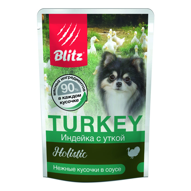 Blitz Holistic набор паучей для взрослых собак мелких пород с ассорти вкусов, кусочки в соусе - 85 г х 5+1 шт