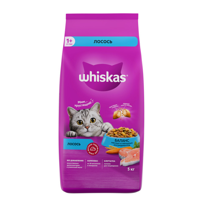 Whiskas Вкусные подушечки с нежным паштетом, сухой корм для взрослых кошек, Аппетитный обед с лососем - 5 кг