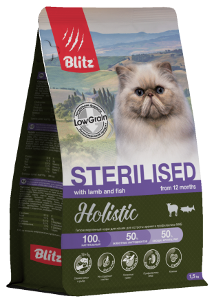 Blitz Holistic Sterilised Lamb and Fish полнорационный сухой корм для стерилизованных кошек со свежим ягненком, индейкой и рыбой - 1,5 кг