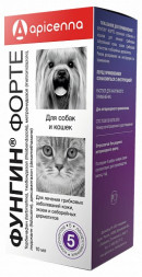 Apicenna Фунгин Форте раствор для лечения стригучего лишая и других грибковых заболеваний у кошек и собак - 10 мл