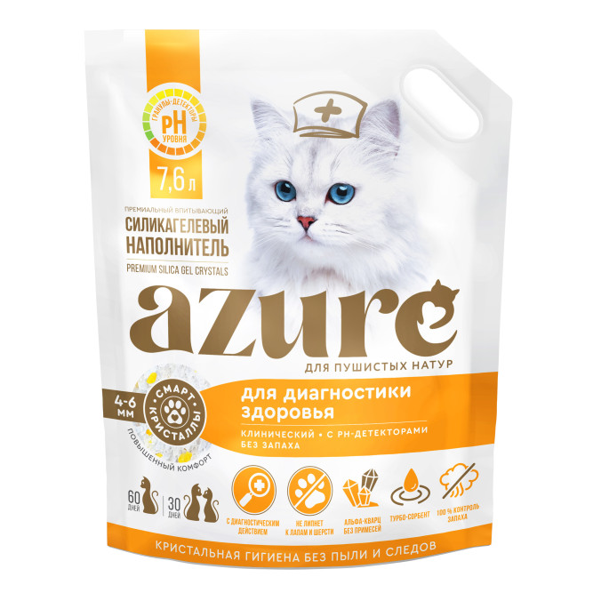 Azure впитывающий силикагелевый наполнитель, для диагностики здоровья, с ph-детекторами, без запаха - 7,6 л (3,2 кг)
