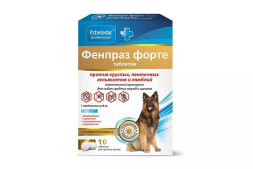 Фенпраз форте таблетки для собак средних пород и щенков - 10 шт