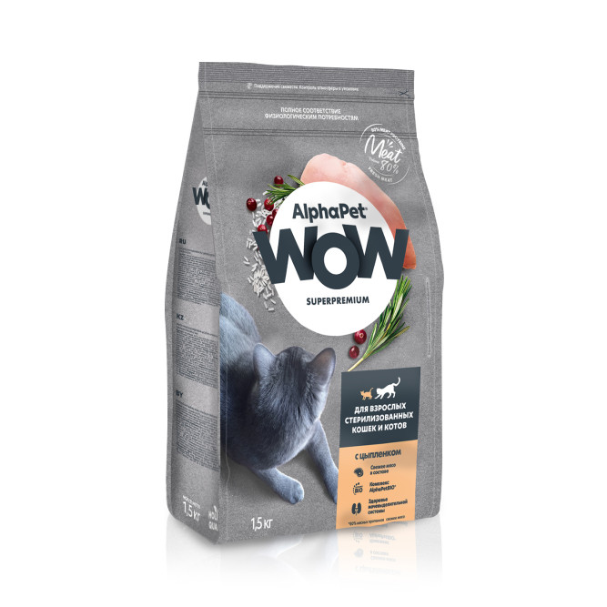 AlphaPet WOW Superpremium сухой полнорационный корм для взрослых стерилизованных кошек и котов c цыпленком - 1,5 кг