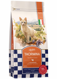 Taormina Southern Forest сухой корм для взрослых стерилизованных кошек с индейкой - 600 г