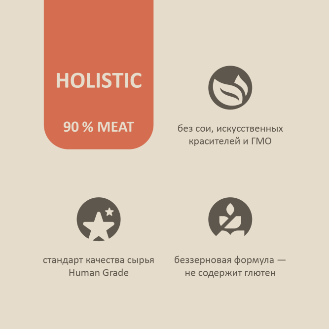 Savita полнорационный влажный корм для взрослых кошек и котят, с лососем - 100 г х 12 шт