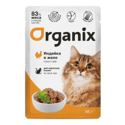 Organix паучи для взрослых кошек, с индейкой, в желе - 85 г х 24 шт