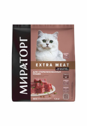 Мираторг Extra Meat сухой корм для взрослых стерилизованных кошек, с нежной телятиной - 1,2 кг