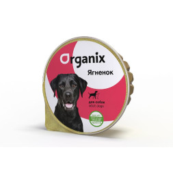Organix консервы для собак с ягненком - 125 г х 16 шт