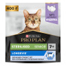Изображение товара Pro Plan Cat Senior 7+ Sterilised сухой корм для стерилизованных кошек старше 7 лет с индейкой - 400 г