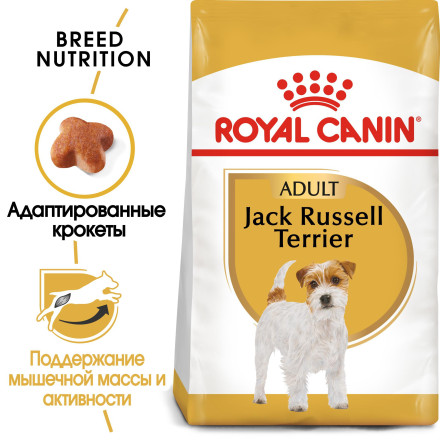 Royal Canin Jack Russell Terrier Adult сухой корм с птицей для взрослых собак породы Джек Рассел Терьер от 10 месяцев - 500 г