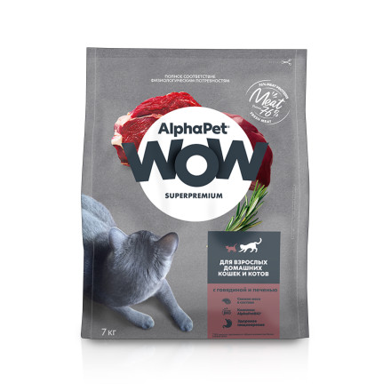 AlphaPet WOW Superpremium полнорационный сухой корм для взрослых кошек c говядиной и печенью - 7 кг