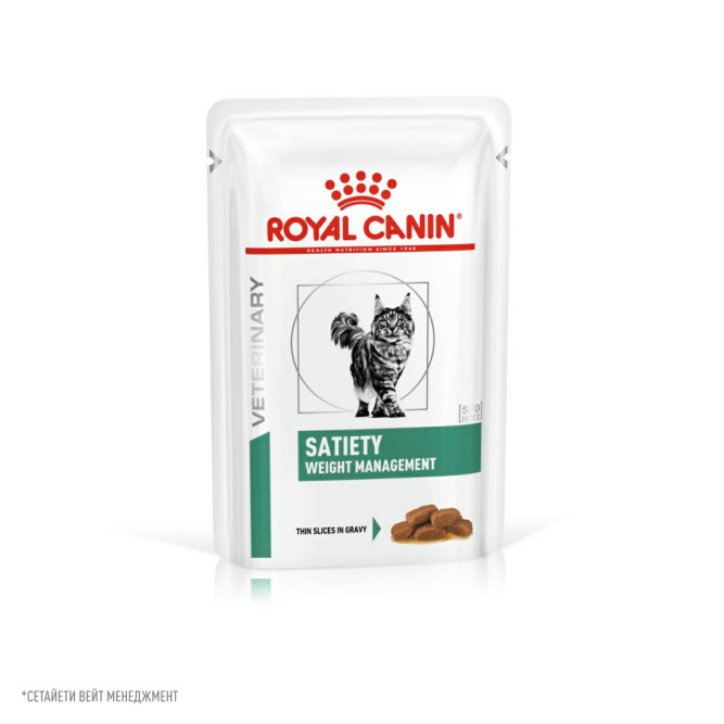 Royal Canin Satiety Weight Management диетический влажный корм для взрослых кошек, для снижения веса, в паучах - 85 г х 28 шт