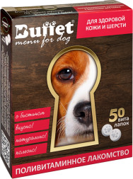 BUFFET ВитаЛапки поливитаминное лакомство для собак с биотином - 50 табл.