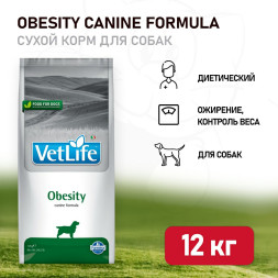 Farmina Vet Life Dog Obesity сухой корм для взрослых собак с ожирением - 12 кг