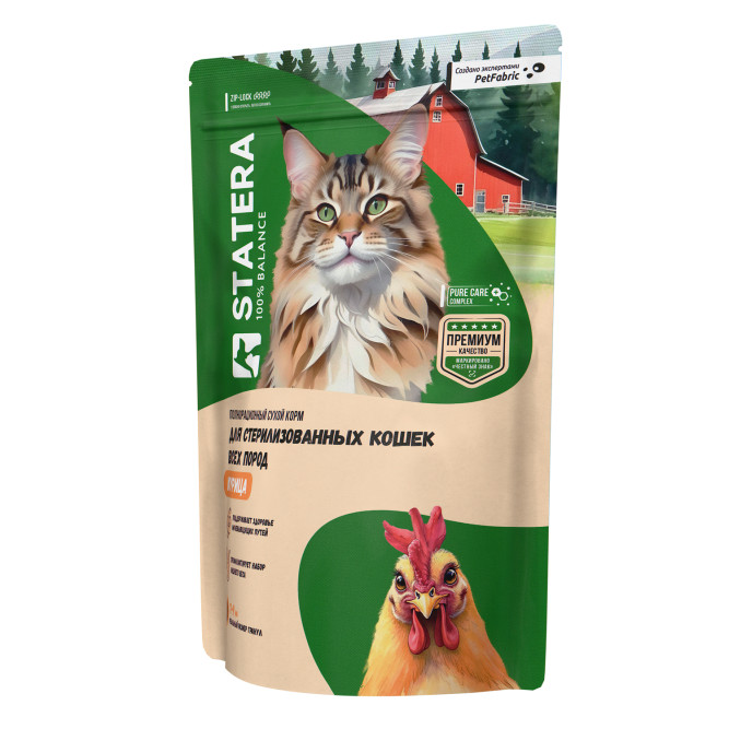 Statera сухой полнорационный корм для стерилизованных кошек и кастрированных котов, с курицей - 400 г