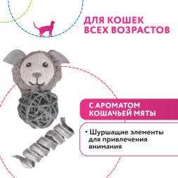 Petpark игрушка для кошек Космический пёс и пружинка с кошачьей мятой, 2 шт