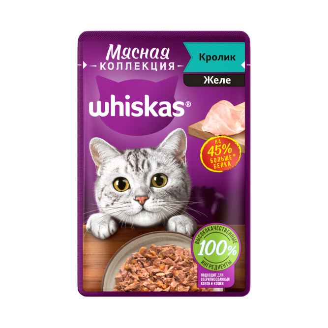 Whiskas Мясная коллекция влажный корм для взрослых кошек с кроликом, в паучах - 75 г х 28 шт