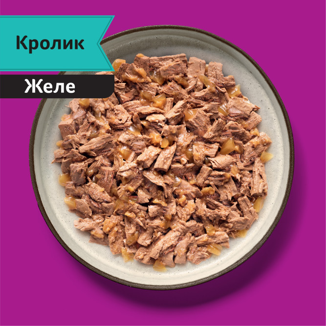Whiskas Мясная коллекция влажный корм для взрослых кошек с кроликом, в паучах - 75 г х 28 шт