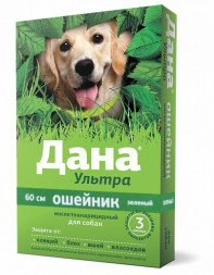 Apicenna Дана Ультра ошейник инсектоакарицидный для собак, 60 см, зеленый