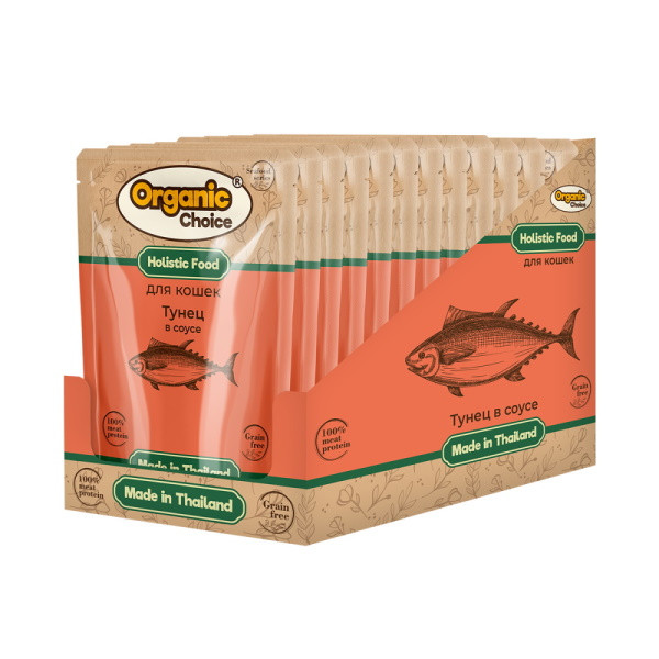 Organic Сhoice Grain Free влажный корм для кошек с тунцом в соусе, в паучах - 70 г х 12 шт