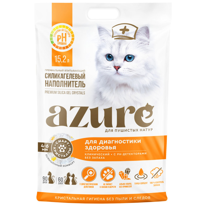 Azure впитывающий силикагелевый наполнитель, для диагностики здоровья, с ph-детекторами, без запаха - 15,2 л (6,4 кг)