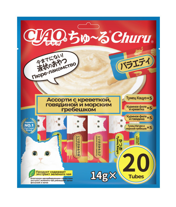 Inaba Ciao Churu лакомство-пюре для взрослых кошек, ассорти с креветкой, говядиной и морским гребешком - 14 г х 20 шт
