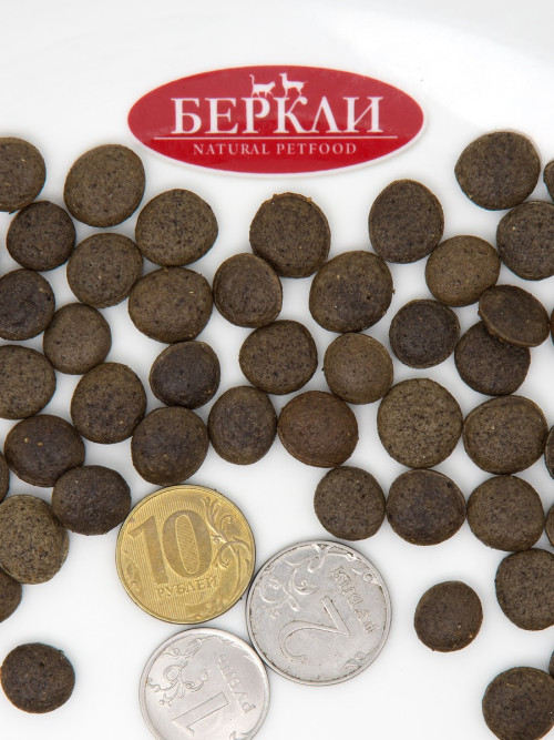 Berkley №5 сухой корм для взрослых собак мелких и средних пород, с ягненком и рисом - 2 кг