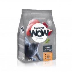 AlphaPet WOW Superpremium сухой полнорационный корм для взрослых стерилизованных кошек и котов с индейкой и потрошками - 350 г