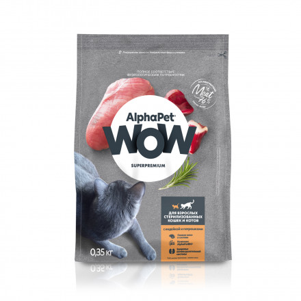 AlphaPet WOW Superpremium сухой полнорационный корм для взрослых стерилизованных кошек и котов с индейкой и потрошками - 350 г