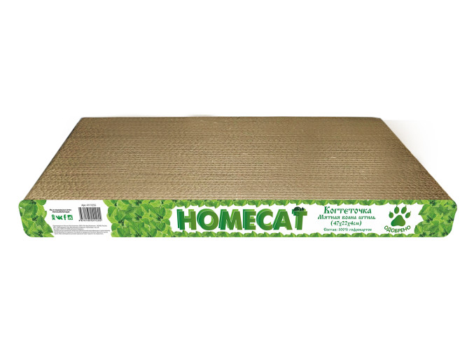 HOMECAT Мятная волна Штиль 0 баллов когтеточка из гофрокартона, 47х22х4 см