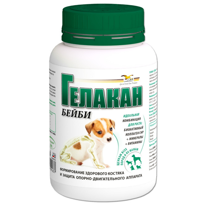Гелакан Бэйби пищевая добавка для щенков - 150 г