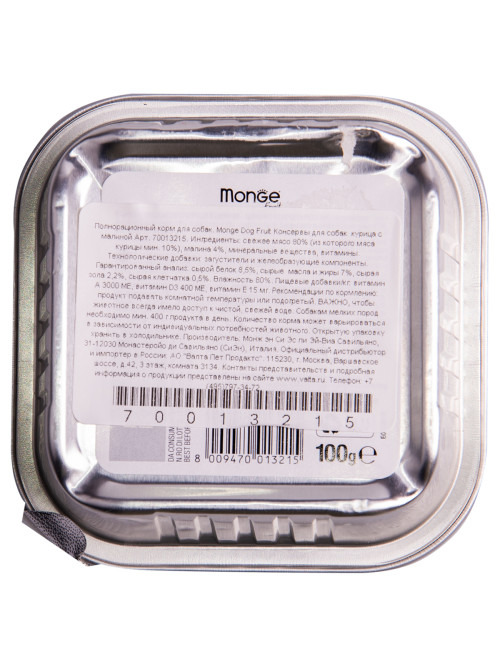Monge Dog Fruit влажный корм для взрослых собак с курицей и малиной в ламистре 100 г (32 шт в уп)