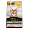 Изображение товара Pro Plan Cat Adult Sterilised сухой корм для стерилизованных кошек с курицей - 1,5 кг