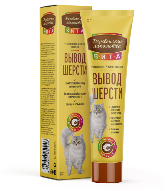 Деревенские лакомства Вита паста для вывода шерсти со вкусом креветки - 120 г