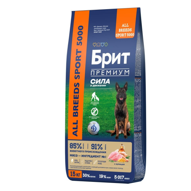 Брит Премиум Dog Adult Sport 5000 сухой корм для взрослых собак с высокими затратами энергии, с курицей - 15 кг